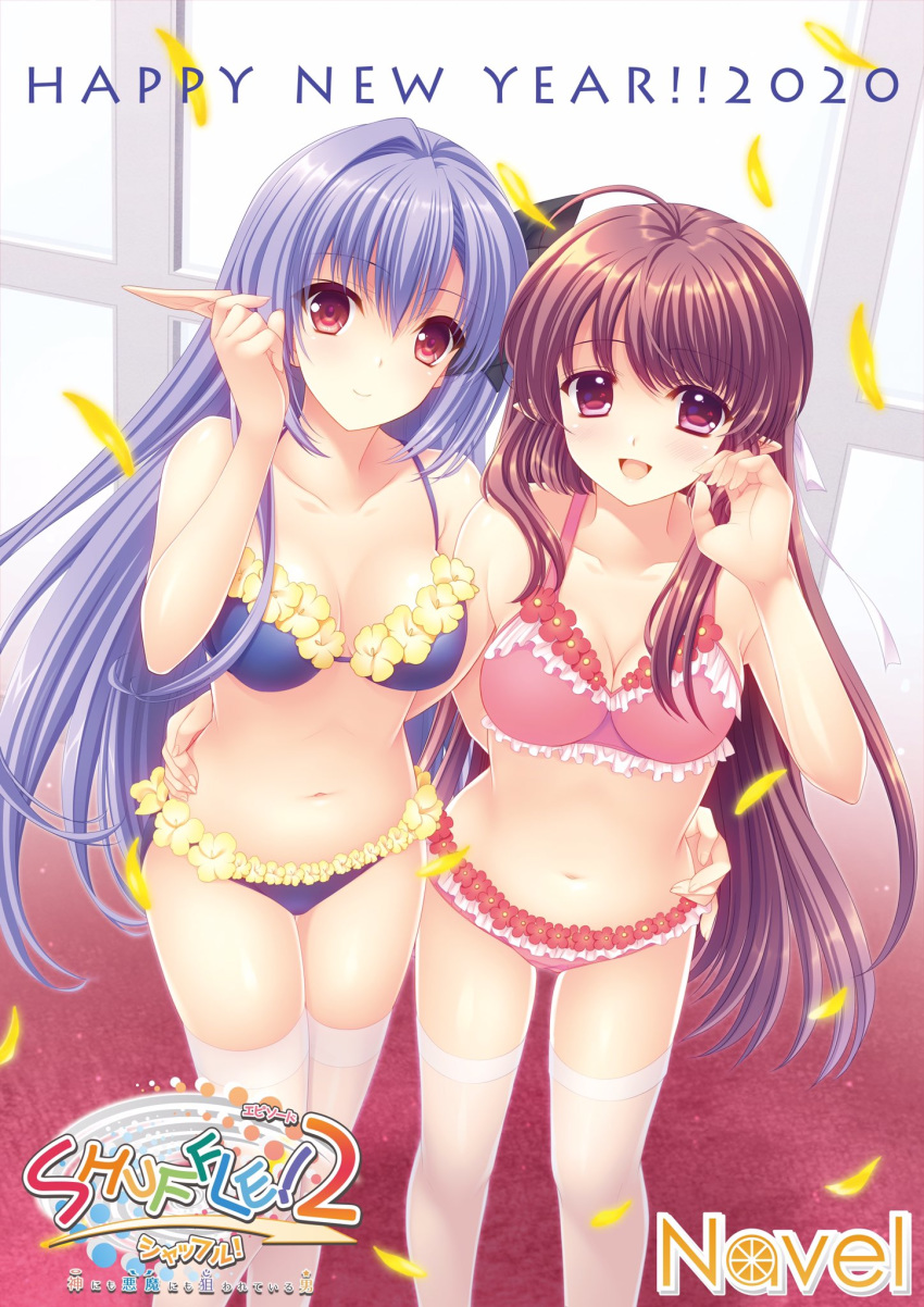 2020 2girls :d ahoge bangs bikini blue_bikini blue_hair breasts brown_hair cleavage closed_mouth collarbone copyright_name eyebrows_visible_through_hair floating_hair frilled_bikini frills hair_between_eyes hair_intakes hand_on_another's_hip happy_new_year highres long_hair looking_at_viewer medium_breasts multiple_girls navel new_year open_mouth petals pink_bikini pointy_ears red_eyes shiny shiny_hair shuffle! smile standing swimsuit thighhighs very_long_hair white_legwear
