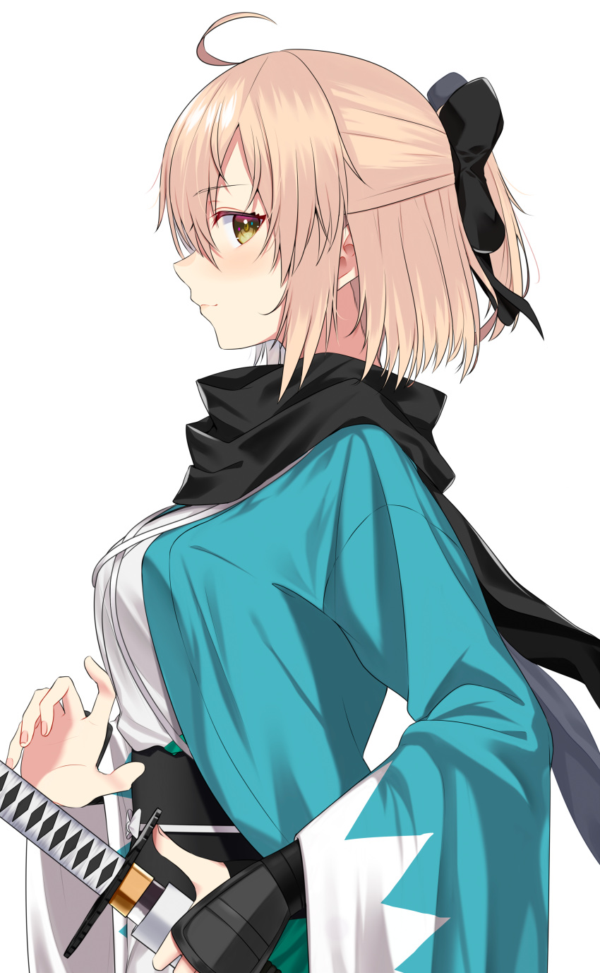 aoi_usagi fate/grand_order sakura_saber sord tagme