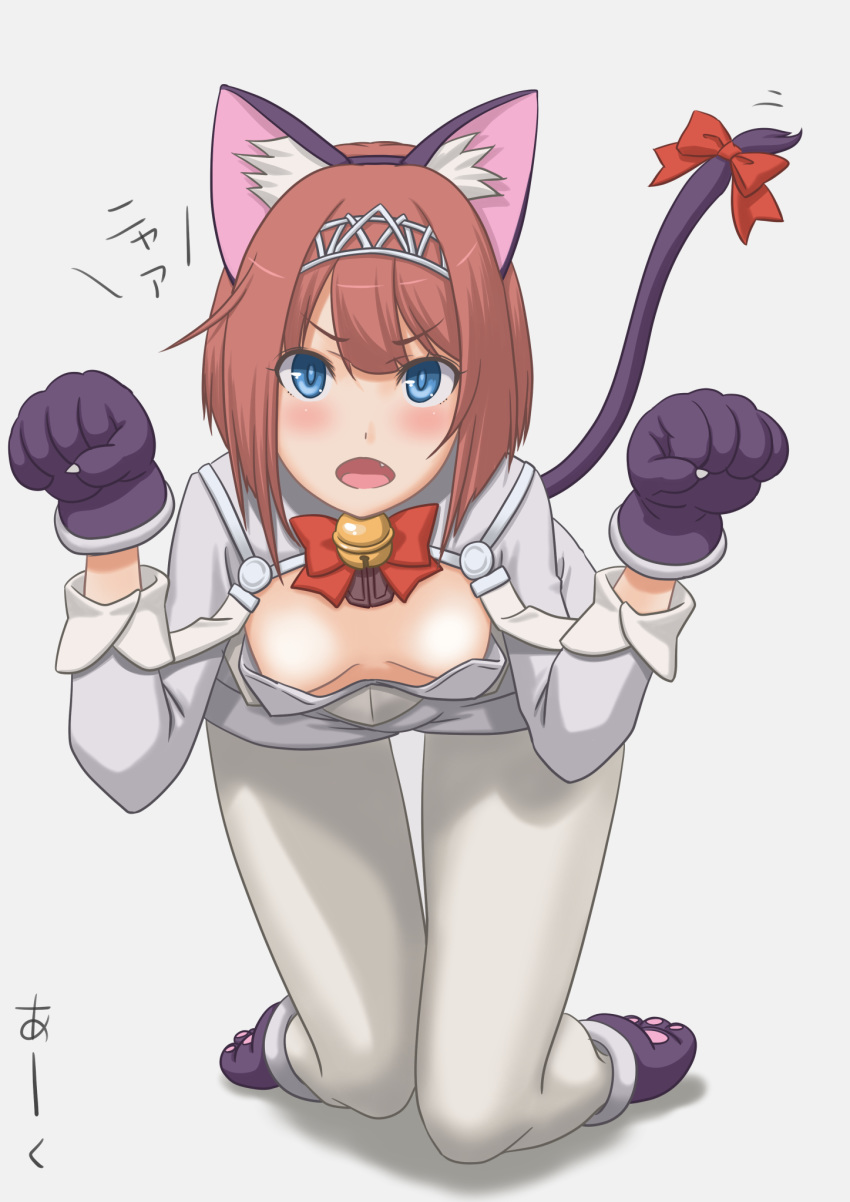 1girl all_fours animal_ears ark_royal_(kantai_collection) bangs bell blue_eyes blunt_bangs bob_cut bow bowtie breasts cat_ears cat_tail cleavage_cutout commentary_request downblouse gloves hairband highres inverted_bob jingle_bell kantai_collection kneeling long_sleeves looking_at_viewer pantyhose paw_boots paw_gloves paws red_hair red_neckwear short_hair shorts simple_background small_breasts solo t2r tail white_background white_legwear white_shorts