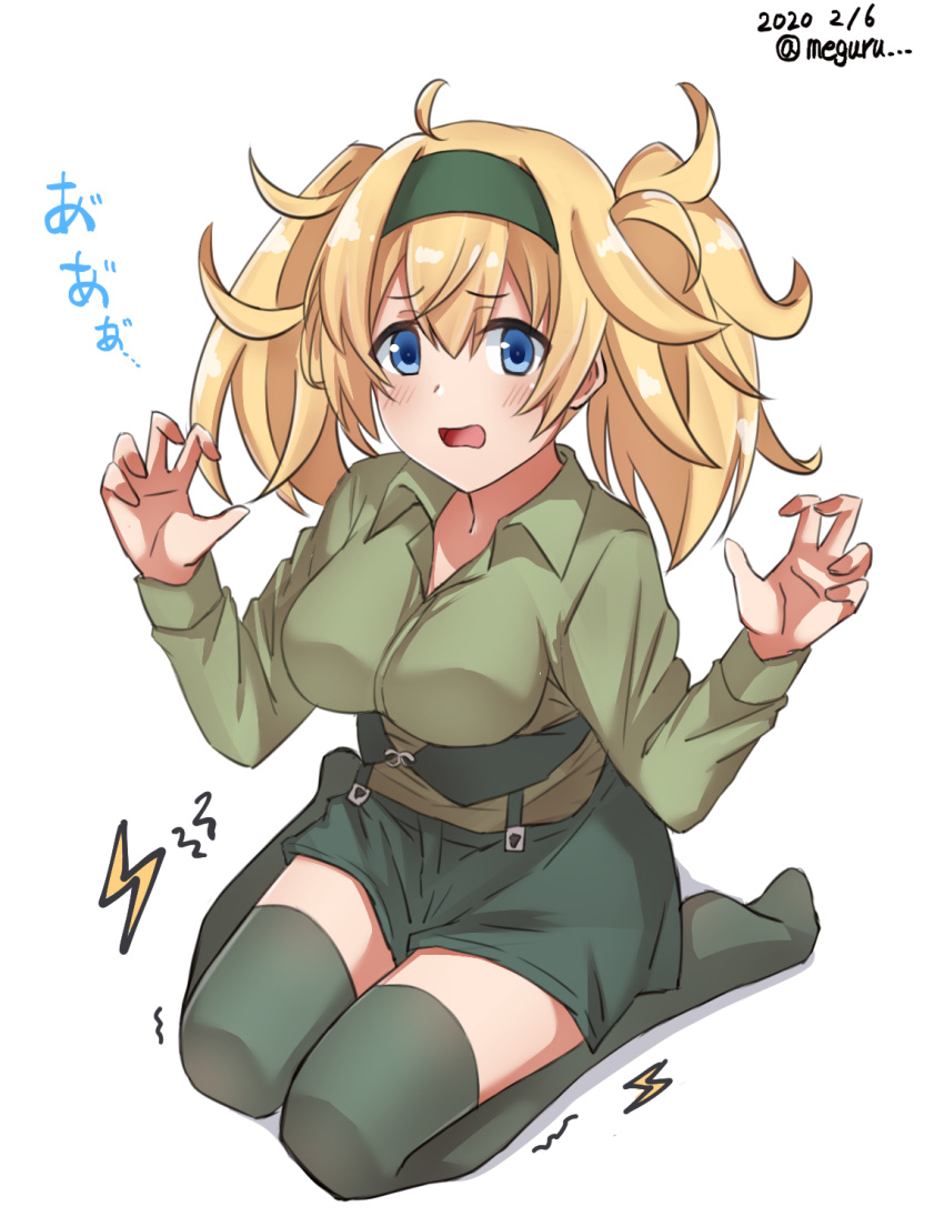 1girl blonde_hair blue_eyes breasts commentary_request dated full_body gambier_bay_(kantai_collection) green_hairband green_legwear green_shirt green_shorts hairband highres kantai_collection large_breasts long_hair long_sleeves looking_at_viewer meguru_(megurunn) shirt shorts simple_background sitting solo thighhighs trembling twintails twitter_username wariza white_background