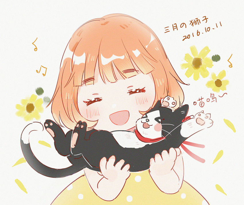 &gt;_&lt; 1girl 2016 :d ^_^ animal bangs beamed_eighth_notes blunt_bangs blush blush_stickers bowl_cut cat child closed_eyes commentary dress eighth_note eyebrows_visible_through_hair eyelashes floral_background flower grey_background happy head_tilt highres holding holding_animal kawamoto_momo laughing leaf musical_note neck_ribbon nemuri_kaeru no_nose open_mouth orange_hair petals polka_dot polka_dot_dress red_ribbon ribbon sangatsu_no_lion shiny shiny_hair simple_background smile solo sunflower translation_request upper_body yellow_dress yellow_flower