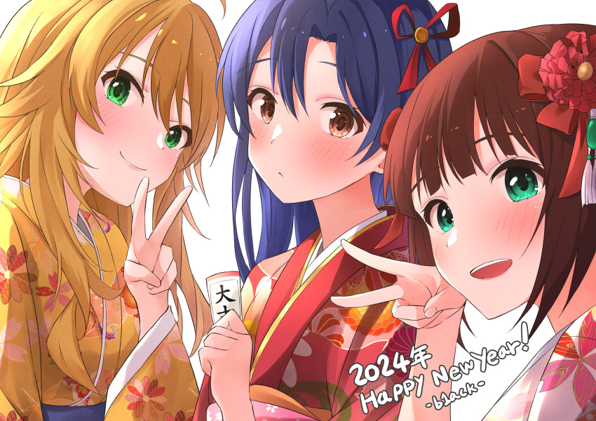 2024 3girls absurdres amami_haruka artist_name b1ack_illust blonde_hair blue_hair blush brown_eyes brown_hair commentary_request floral_print flower green_eyes hair_flower hair_ornament happy_new_year highres hoshii_miki idolmaster idolmaster_million_live! japanese_clothes kimono kisaragi_chihaya looking_at_viewer multiple_girls omikuji simple_background smile v white_background yukata