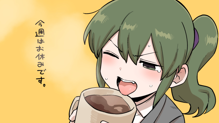 1girl blush coat coffee coffee_mug collared_shirt commentary_request cup fang formal green_eyes green_hair grimace holding holding_cup igarashi_futaba_(shiromanta) medium_hair mug office_lady one_eye_closed overcoat petite ponytail senpai_ga_uzai_kouhai_no_hanashi shiromanta shirt suit sweat tearing_up tongue tongue_out translated