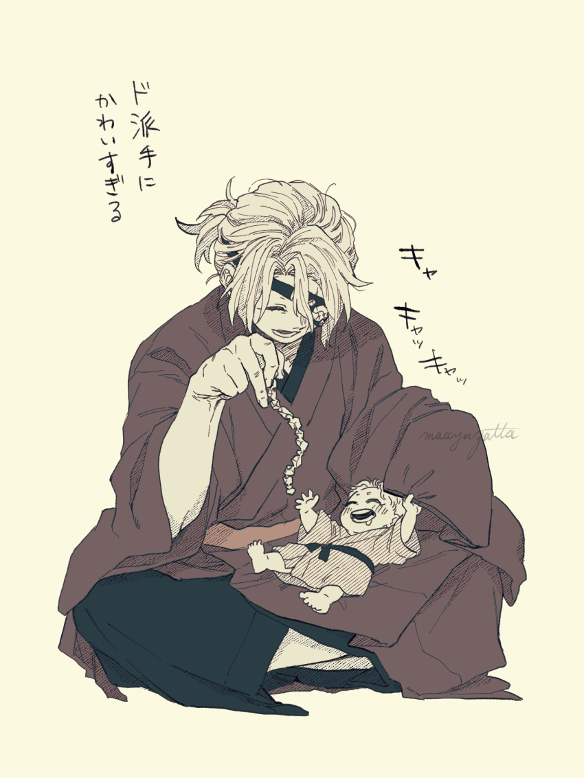 1boy 1other baby barefoot drooling eyepatch facing_another facing_down father_and_child full_body hair_between_eyes hand_up haori happy highres indian_style japanese_clothes kimetsu_no_yaiba kimono lap_pillow laughing long_sleeves lying lying_on_person maccya_zatta monochrome obi on_back one_eye_covered pants playing ponytail sash sitting sleeves_past_fingers sleeves_past_wrists twitter_username uzui_tengen