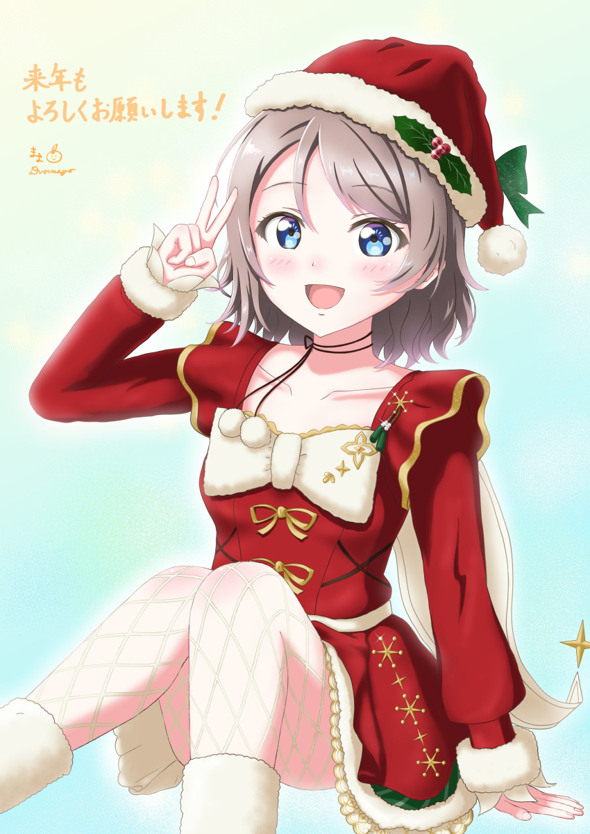 1girl absurdres blue_eyes blush brown_hair commentary_request dvermayo fishnets hat highres love_live! love_live!_sunshine!! santa_costume santa_hat short_hair simple_background skirt smile solo thighs v watanabe_you