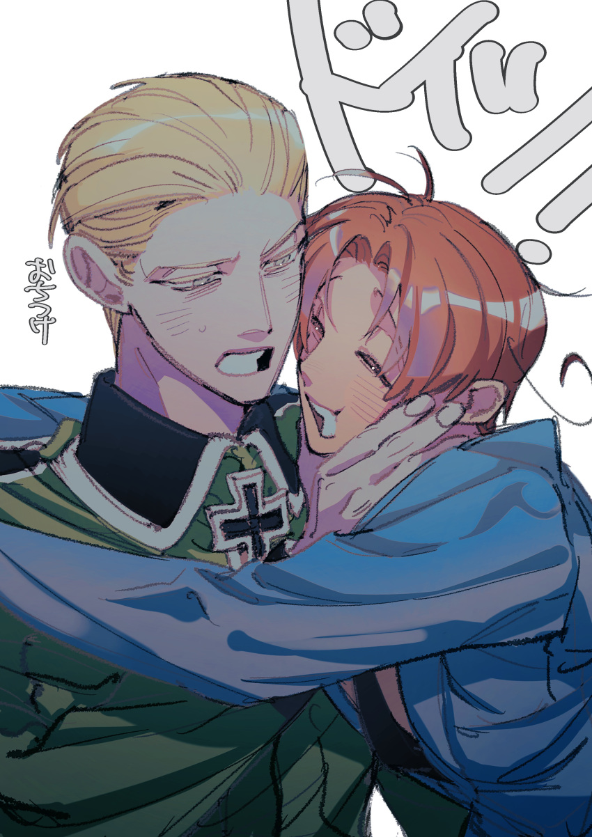2boys absurdres axis_powers_hetalia blonde_hair blue_jacket blush character_name check_translation closed_eyes collared_jacket cross fingernails germany_(hetalia) greek_cross green_jacket grey_eyes hand_on_another's_face happy highres hug iron_cross jacket long_sleeves looking_at_another male_focus messy_hair military_uniform multiple_boys naotin3333 open_mouth orange_hair short_hair simple_background southern_italy_(hetalia) sweatdrop translation_request uniform upper_body white_background