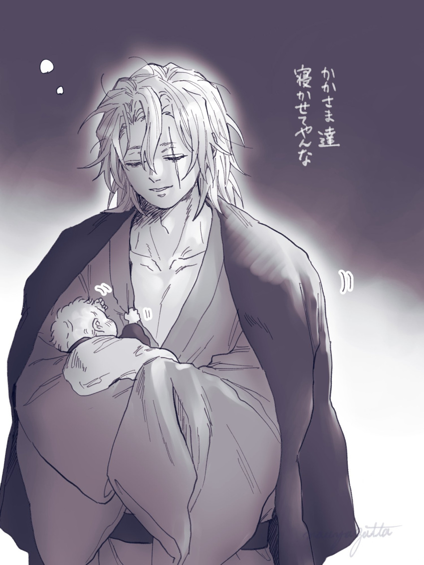 1boy 1other affectionate baby baby_carry carrying clothes_grab collarbone crossed_arms father_and_child fatherly hair_between_eyes haori happy highres japanese_clothes kimetsu_no_yaiba kimono long_sleeves maccya_zatta male_focus monochrome no_eyepatch obi sash scar scar_across_eye sleeves_past_fingers sleeves_past_wrists upper_body uzui_tengen