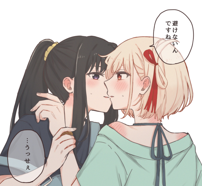 2girls bikini bikini_under_clothes black_hair blonde_hair blue_overalls blue_shirt blush bracelet commentary_request ear_blush eye_contact hair_ribbon highres holding_another's_wrist imminent_kiss inoue_takina jewelry long_hair looking_at_another lycoris_recoil multiple_girls neck_blush nishikigi_chisato one_side_up overalls parted_lips ponytail purple_eyes red_eyes red_ribbon ribbon shirt short_hair short_sleeves shoulder_blush sidelocks simple_background single_bare_shoulder speech_bubble sweatdrop swimsuit translation_request upper_body white_background yarou_(0tyaro) yuri