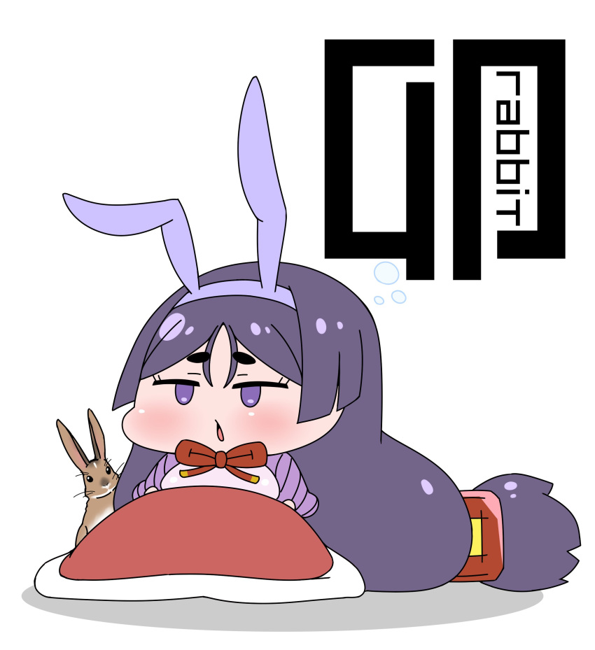 1girl absurdres animal_ears blanket chibi commentary fake_animal_ears fate/grand_order fate_(series) hairband highres long_hair low-tied_long_hair minamoto_no_raikou_(fate) parted_bangs purple_eyes purple_hair purple_hairband rabbit rabbit_ears rei_(rei_rr) solo symbol-only_commentary very_long_hair