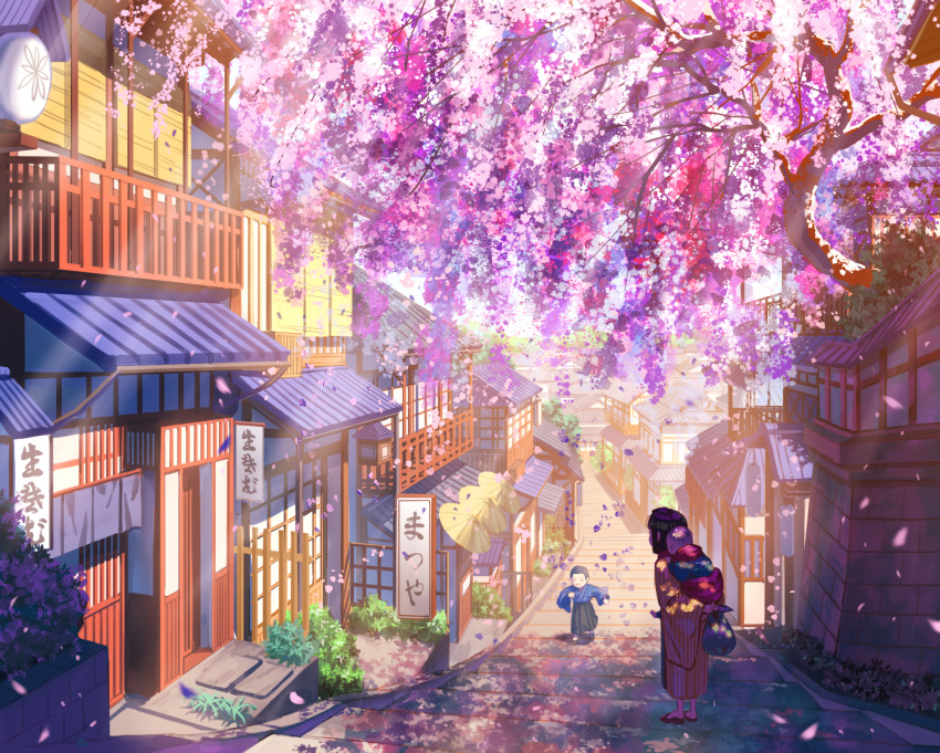 1boy 1girl 1other baby barefoot black_hair black_hakama black_skirt blue_kimono building carrying child cityscape closed_eyes ema3 facing_another facing_viewer falling_petals flower from_behind geta hakama highres holding japanese_clothes kimono long_sleeves medium_hair open_mouth original outdoors petals piggyback pink_flower plant pouch road scenery short_hair sign skirt standing street striped_clothes striped_kimono translation_request two-tone_kimono vertical-striped_clothes vertical-striped_kimono white_kimono wide_sleeves yellow_kimono
