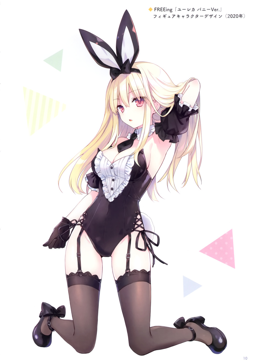 1girl absurdres animal_ears arm_behind_head arm_up armpits black_leotard blonde_hair breasts buttons detached_collar fake_animal_ears fake_tail frills full_body garter_straps gloves hair_ornament highres kneeling leotard long_hair looking_at_viewer medium_breasts necktie open_mouth original page_number puffy_short_sleeves puffy_sleeves rabbit_tail red_eyes scan shoes short_sleeves solo strapless strapless_leotard tail thighhighs thighs tsunako