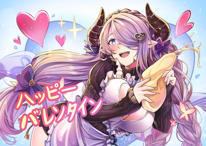 cleavage granblue_fantasy horns narumeia_(granblue_fantasy) pointy_ears tagme