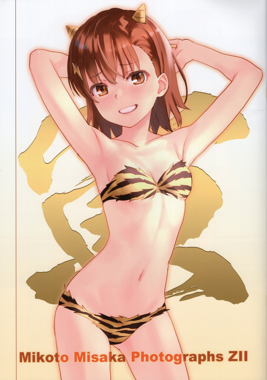 1girl absurdres animal_print armpits arms_behind_head arms_up bare_shoulders bikini blush breasts brown_eyes brown_hair collarbone cosplay gradient_background highres horns looking_at_viewer lum lum_(cosplay) misaka_mikoto navel parted_lips raika9 scan shiny_skin short_hair simple_background small_breasts smile solo stomach swimsuit thighs tiger_print toaru_kagaku_no_railgun toaru_majutsu_no_index urusei_yatsura