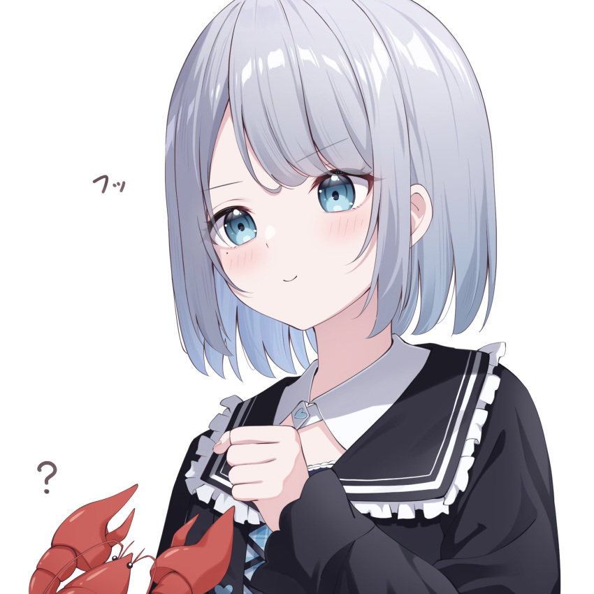 1girl black_sailor_collar black_shirt blue_eyes blush clenched_hand closed_mouth crab frilled_shirt frills grey_hair hand_up highres kaga_sumire long_sleeves looking_at_animal lupinus_virtual_games mole mole_under_eye parted_bangs portrait sailor_collar shinshia_(sinsia_0928) shirt short_hair sidelocks simple_background smile solo v-shaped_eyebrows virtual_youtuber vspo! white_background