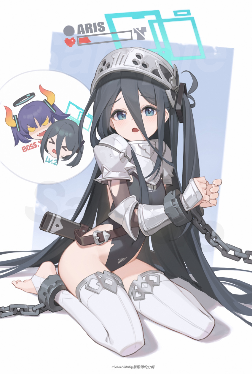 &gt;_&lt; 2girls absurdres ankle_cuffs aris_(blue_archive) arm_guards armor bilibili_xiaolu black_hair black_leotard blue_archive blue_eyes bound bound_wrists chain character_name demon_horns full_body hair_between_eyes hair_ornament halo health_bar highres horns leotard long_hair multiple_girls one_side_up open_mouth purple_hair shoulder_armor simple_background sitting stirrup_legwear thighhighs toeless_legwear very_long_hair wariza white_thighhighs yuuka_(blue_archive)