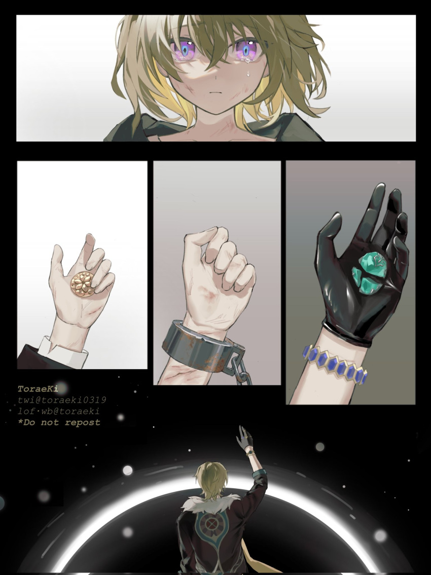 2boys aventurine_(honkai:_star_rail) black_gloves black_jacket blonde_hair bracelet closed_mouth cuffs fur_trim gem gloves hair_between_eyes handcuffs hashtag-only_commentary highres holding honkai:_star_rail honkai_(series) jacket jewelry male_focus multicolored_eyes multiple_boys tonraeki