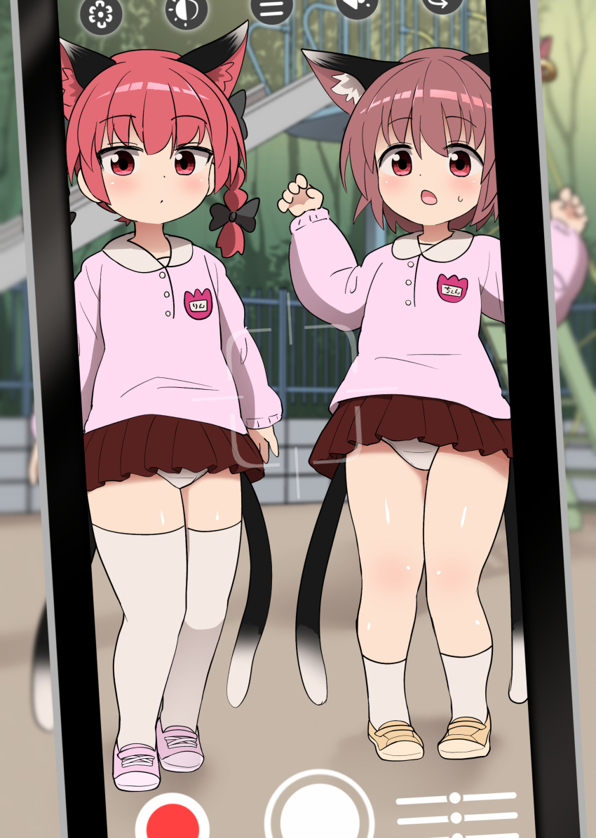 1other 2girls absurdres alternate_costume animal_ear_fluff animal_ear_piercing animal_ears arms_at_sides blurry braid brown_eyes brown_hair cat_ears cat_tail cellphone chen chups closed_mouth commentary_request depth_of_field dot_nose earrings extra_ears flat_chest full_body hands_up highres jewelry kaenbyou_rin legs_together light_blush long_sleeves miniskirt multiple_girls multiple_tails nekomata open_mouth panties pantyshot petite phone pigeon-toed pleated_skirt pov puffy_long_sleeves puffy_sleeves red_eyes red_hair red_skirt single_earring skirt smartphone standing sweater tail thighhighs touhou twin_braids two_tails underwear viewfinder white_sweater white_thighhighs wing_collar