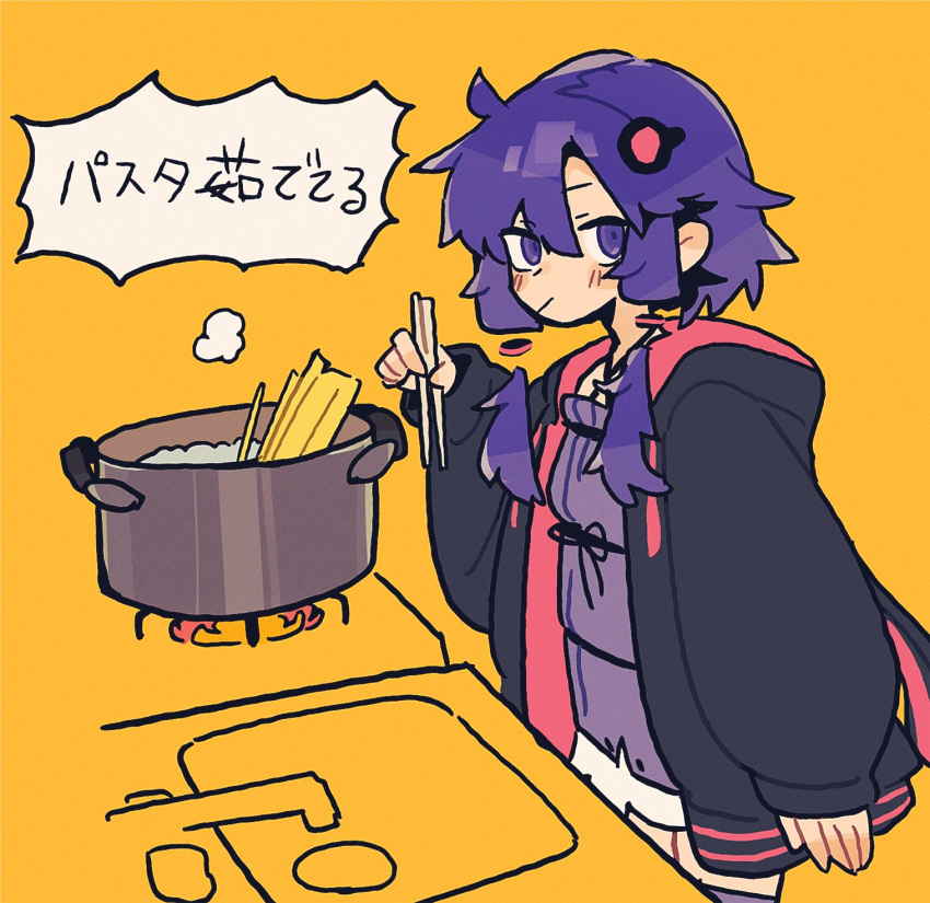 1girl :/ adpx arm_at_side black_hoodie boiling breasts chopsticks closed_mouth commentary_request cooking cooking_pot cowboy_shot detached_hair dress empire_waist food hair_ornament hand_up highres holding holding_chopsticks hood hood_down hoodie long_hair long_sleeves looking_at_viewer orange_background pasta purple_dress purple_eyes purple_hair purple_thighhighs short_dress short_hair_with_long_locks sidelocks simple_background sink small_breasts solo spaghetti speech_bubble standing thighhighs translation_request vocaloid voiceroid yuzuki_yukari