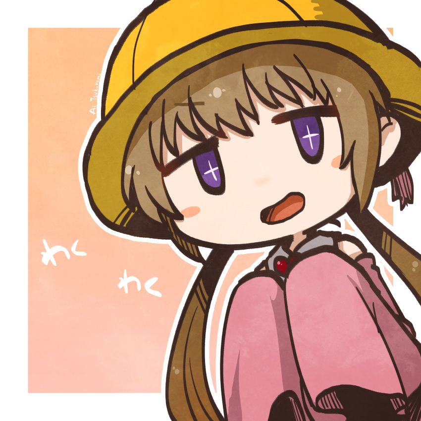 +_+ 1girl blush_stickers border brooch brown_hair commentary_request detached_sleeves excited hands_up hat heart heart_brooch highres jewelry kuron_(uhhr2odhrppc5nw) long_hair long_sleeves looking_at_viewer low_twintails no_sclera open_mouth orange_background outline outside_border pink_sleeves purple_eyes school_hat simple_background sleeves_past_fingers sleeves_past_wrists smile solo translation_request tsukuyomi_ai twintails upper_body v-shaped_eyebrows voiceroid white_border white_outline yellow_hat