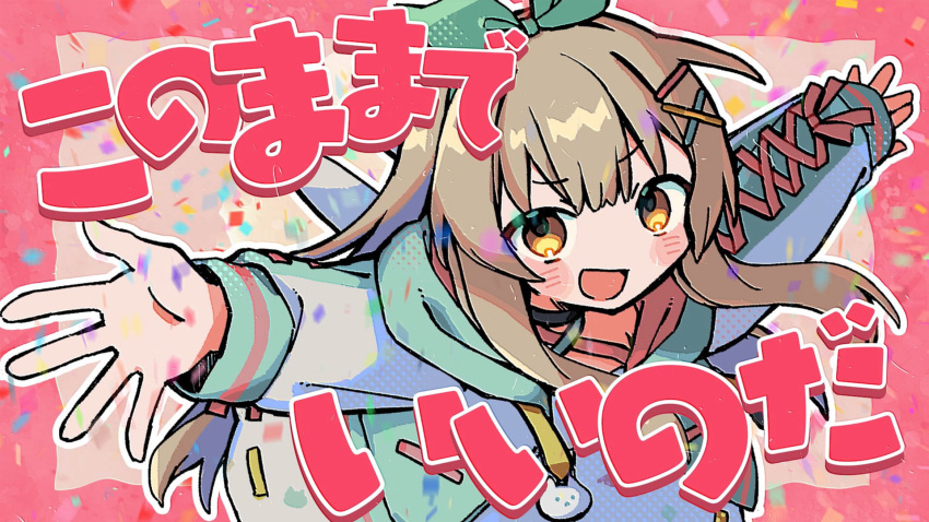 1girl :d blunt_bangs blush blush_stickers bow brown_eyes brown_hair commentary_request confetti cross-laced_clothes cross-laced_sleeves dress green_bow green_jacket hair_between_eyes hair_bow hair_ornament hairclip highres hood hood_down hooded_jacket indie_virtual_youtuber jacket large_bow long_sleeves looking_at_viewer multicolored_clothes multicolored_jacket nanahira official_art open_hands open_mouth outstretched_arms outstretched_hand pink_background sayonaka_megumo sleeves_past_wrists smile solo spread_arms translation_request utaite virtual_youtuber white_dress white_jacket x_hair_ornament
