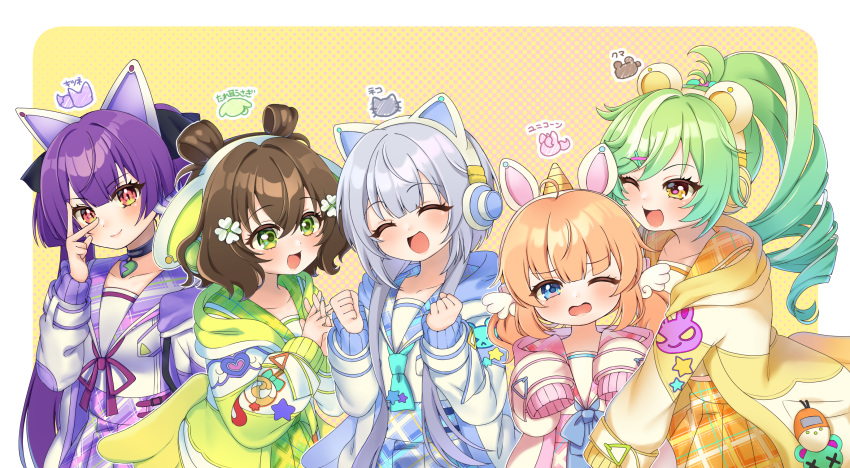 5girls :d ^_^ akiru_kamira animal_ear_headphones animal_ears bear_ears black_ribbon blonde_hair blue_bow blue_bowtie blue_eyes blue_necktie blue_sailor_collar blunt_bangs blush border bow bowtie brown_hair cat_ear_headphones cat_ears choker clenched_hands closed_eyes closed_mouth commentary_request crop_top crossed_bangs dog_ears double_bun drill_hair drill_ponytail fake_animal_ears flower fox_ears furrowed_brow green_eyes green_hair green_sailor_collar green_skirt green_wings grey_hair hair_bun hair_flower hair_intakes hair_ornament hair_ribbon hands_up happy head_wings headphones heart heart_choker highres horns horse_ears hug interlocked_fingers jacket long_hair long_sleeves looking_at_another low_twintails low_wings medium_hair motosu_towa multicolored_clothes multicolored_hair multicolored_jacket multiple_girls natsuse_nanise neck_ribbon necktie nekoashi_tsubomi one_eye_closed open_clothes open_jacket open_mouth outside_border own_hands_together pink_eyes pink_sailor_collar pink_skirt plaid plaid_sailor_collar plaid_skirt pleated_skirt polka_dot polka_dot_background ponytail purple_hair purple_sailor_collar purple_skirt raised_eyebrows red_eyes red_ribbon ribbon sailor_collar school_uniform senju_iroha serafuku shiromaru_mito shirt short_twintails single_horn skirt sleeves_past_fingers sleeves_past_wrists smile streaked_hair tamagotchi tareme tie_clip topknot translation_request tsurime twintails two-tone_eyes two-tone_hair two_side_up upper_body v v_over_eye very_long_hair white_border white_flower white_hair white_headphones white_jacket white_shirt white_wings wings world_dai_star x_hair_ornament yellow_eyes yellow_headphones yellow_jacket yellow_sailor_collar yellow_skirt