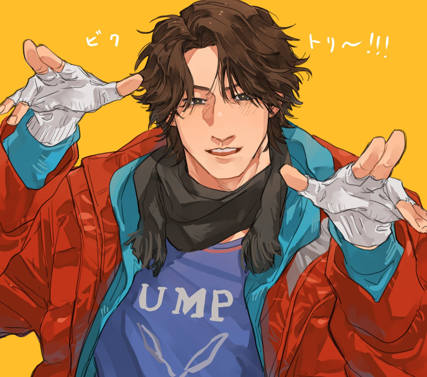 1boy bad_id bad_twitter_id bbbb_fex black_scarf blue_jacket brown_hair english_text fingerless_gloves gloves highres jacket kamen_rider kamen_rider_blade_(series) kenzaki_kazuma open_hands open_mouth red_jacket scarf white_gloves yellow_background