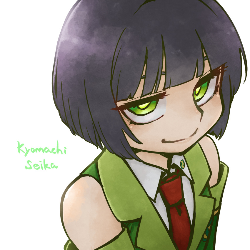 1girl bare_shoulders black_hair blunt_bangs bob_cut character_name closed_mouth collared_shirt commentary_request detached_sleeves green_eyes green_sleeves half-closed_eyes highres kuron_(uhhr2odhrppc5nw) kyoumachi_seika necktie red_necktie sanpaku shirt short_hair simple_background sleeveless sleeveless_jacket sleeveless_shirt smile solo upper_body voiceroid white_background white_shirt