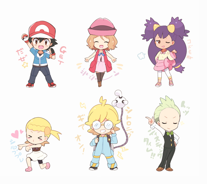 &gt;_&lt; 3boys 3girls baseball_cap black_hair black_pants blonde_hair blush bow bowtie brown_eyes brown_hair citron_(pokemon) closed_eyes dent_(pokemon) eureka_(pokemon) facing_viewer full_body glasses green_neckwear hat heart highres holding holding_poke_ball iris_(pokemon) long_hair looking_at_viewer mei_(maysroom) multiple_boys multiple_girls pants pink_footwear pink_headwear poke_ball poke_ball_(generic) pokemon pokemon_(anime) pokemon_bw_(anime) pokemon_xy_(anime) purple_hair red_headwear shoes short_hair simple_background spiked_hair standing tied_hair translation_request white_background