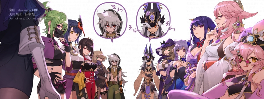 2boys 6+girls :q absurdres ahoge animal_ears arms_up bare_shoulders beidou_(genshin_impact) bird_mask black_nails black_pantyhose black_thighhighs blonde_hair bodystocking breast_curtain breasts bridal_gauntlets brown_hair capelet chinese_clothes cleavage clorinde_(genshin_impact) closed_mouth colored_eyepatch commentary_request cone_hair_bun cyno_(genshin_impact) detached_sleeves dori_(genshin_impact) double_bun dress earrings eyepatch finger_to_own_chin fingerless_gloves fischl_(genshin_impact) flower fox_ears fox_shadow_puppet garter_straps genshin_impact gloves green_eyes green_hair grey_hair hair_bun hair_ears hair_ornament hair_over_one_eye hair_stick hairpin hand_on_own_chest hand_on_own_hip harem_outfit harem_pants hat hat_belt hat_flower highres japanese_clothes jewelry keqing_(genshin_impact) keqing_(opulent_splendor)_(genshin_impact) kimono kujou_sara kuki_shinobu large_breasts leaning_forward lisa_(genshin_impact) long_hair looking_at_viewer looking_over_eyewear low_neckline mask mask_on_head mole mouth_mask multicolored_clothes multicolored_dress multiple_boys multiple_girls nail_polish ninja_mask nontraditional_miko obi official_alternate_costume official_alternate_hairstyle ojo_aa one_eye_covered orange_eyes pants pantyhose pelvic_curtain pince-nez pink-tinted_eyewear pink_hair ponytail purple_capelet purple_eyes purple_gloves purple_hair purple_kimono purple_nails raiden_shogun razor_(genshin_impact) red_eyes sash scar scar_on_face short_hair signature single_sleeve single_thighhigh smile standing strapless strapless_dress tassel thighhighs thighs tinted_eyewear tongue tongue_out twitter_username two-tone_dress two_side_up vision_(genshin_impact) white_background wide_sleeves witch witch_hat wolf_boy yae_miko yellow_eyes