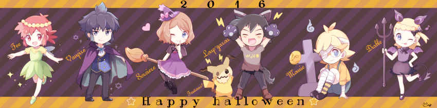 2016 3boys 3girls :d alan_(pokemon) animal_costume bandaged_arm bandaged_head bandaged_leg bandages black_hair black_pants blonde_hair boots brown_footwear brown_hair cape citron_(pokemon) closed_eyes cosplay creature diagonal-striped_background diagonal_stripes dress eureka_(pokemon) fairy fairy_wings fang french_text gen_4_pokemon gen_6_pokemon gen_7_pokemon glasses green_dress grey_shirt halloween happy_halloween hat highres holding holding_weapon long_image manon_(pokemon) mei_(maysroom) mimikyu mimikyu_(cosplay) mismagius mismagius_(cosplay) multiple_boys multiple_girls mummy_costume noibat noibat_(cosplay) one_eye_closed open_mouth pants pikachu pokemon pokemon_(anime) pokemon_(creature) pokemon_ears pokemon_tail pokemon_xy_(anime) polearm poochyena poochyena_(cosplay) purple_background purple_cape purple_theme red_hair satoshi_(pokemon) serena_(pokemon) shirt shoes short_hair side_ponytail sidelocks signature sitting smile star striped striped_background tomb tongue tongue_out translation_request trident vampire_costume weapon wide_image wings witch witch_costume witch_hat wolf_costume