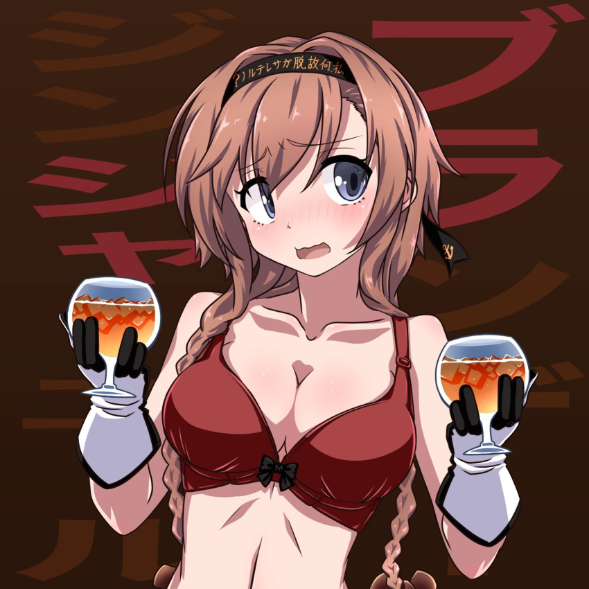 1girl 547th_sy alcohol anchor anchor_symbol background_text bangs blue_eyes blush bra braid breasts cleavage clothes_writing collarbone cup eyebrows_visible_through_hair glass hachimaki hair_ornament headband highres holding kantai_collection large_breasts light_brown_hair long_hair open_mouth propeller_hair_ornament red_background red_bra simple_background solo teruzuki_(kantai_collection) twin_braids underwear upper_body