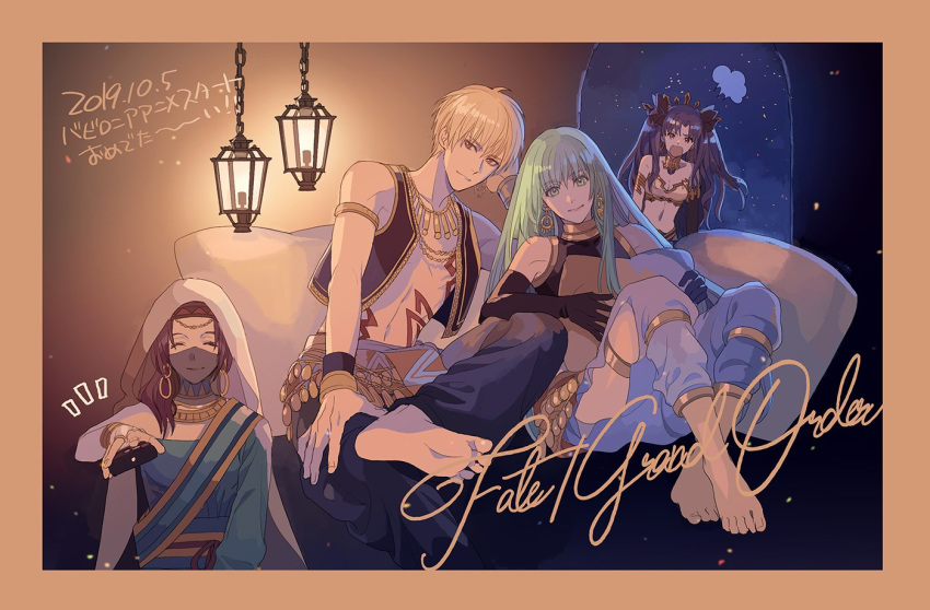 2boys 2girls androgynous arabian_clothes barefoot black_hair blonde_hair brown_hair closed_eyes earrings elbow_gloves enkidu_(fate/strange_fake) fate/grand_order fate/strange_fake fate_(series) gilgamesh gilgamesh_(caster)_(fate) gloves green_eyes green_hair hoop_earrings ishtar_(fate)_(all) ishtar_(fate/grand_order) jewelry midriff multiple_boys multiple_girls necklace night oka_(a.m.) red_eyes shamhat smile tattoo two_side_up veil vest