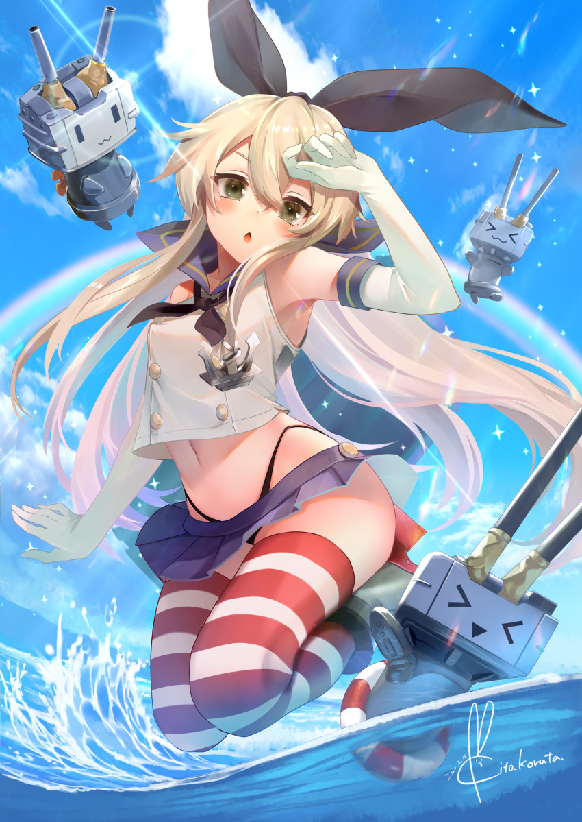 1girl absurdres black_hairband black_panties blonde_hair blue_sky blush cloud crop_top day elbow_gloves gloves grey_eyes hair_ornament hairband highleg highleg_panties highres kantai_collection koruta_(nekoimo) long_hair looking_at_viewer miniskirt navel open_mouth panties rainbow rensouhou-chan school_uniform shimakaze_(kantai_collection) skirt sky striped striped_legwear thighhighs underwear white_gloves