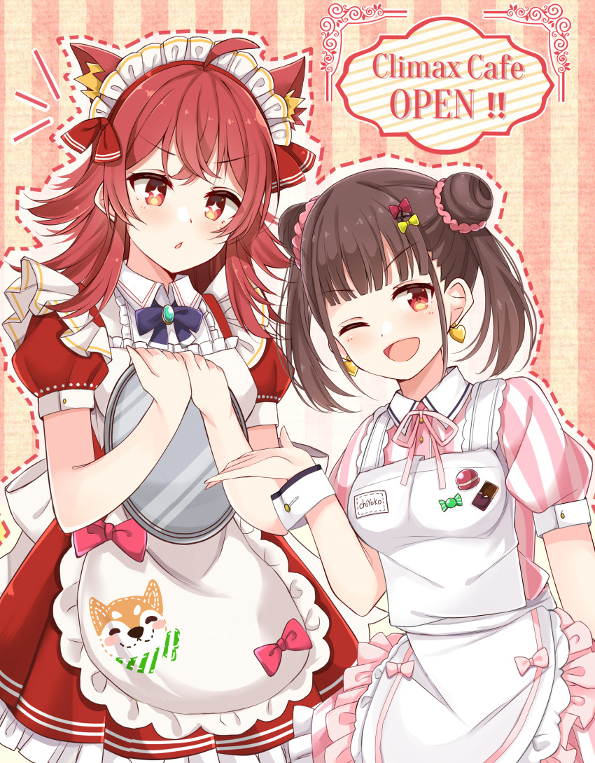+_+ 2girls ;d absurdres amidada animal_ear_fluff animal_ears apron blush bow brooch brown_hair character_name collared_dress diagonal_stripes dotted_line double_bun dress earrings english_text frilled_apron frilled_dress frills hair_bow hair_ornament hairclip heart heart_earrings highres holding holding_tray idolmaster idolmaster_shiny_colors jewelry komiya_kaho long_hair maid_headdress multiple_girls neck_ribbon one_eye_closed open_mouth parted_lips pink_ribbon pleated_dress puffy_short_sleeves puffy_sleeves purple_bow red_bow red_dress red_eyes red_hair ribbon short_sleeves smile sonoda_chiyoko striped striped_background tray twintails vertical-striped_background vertical-striped_dress vertical_stripes white_apron wrist_cuffs x_hair_ornament yellow_bow