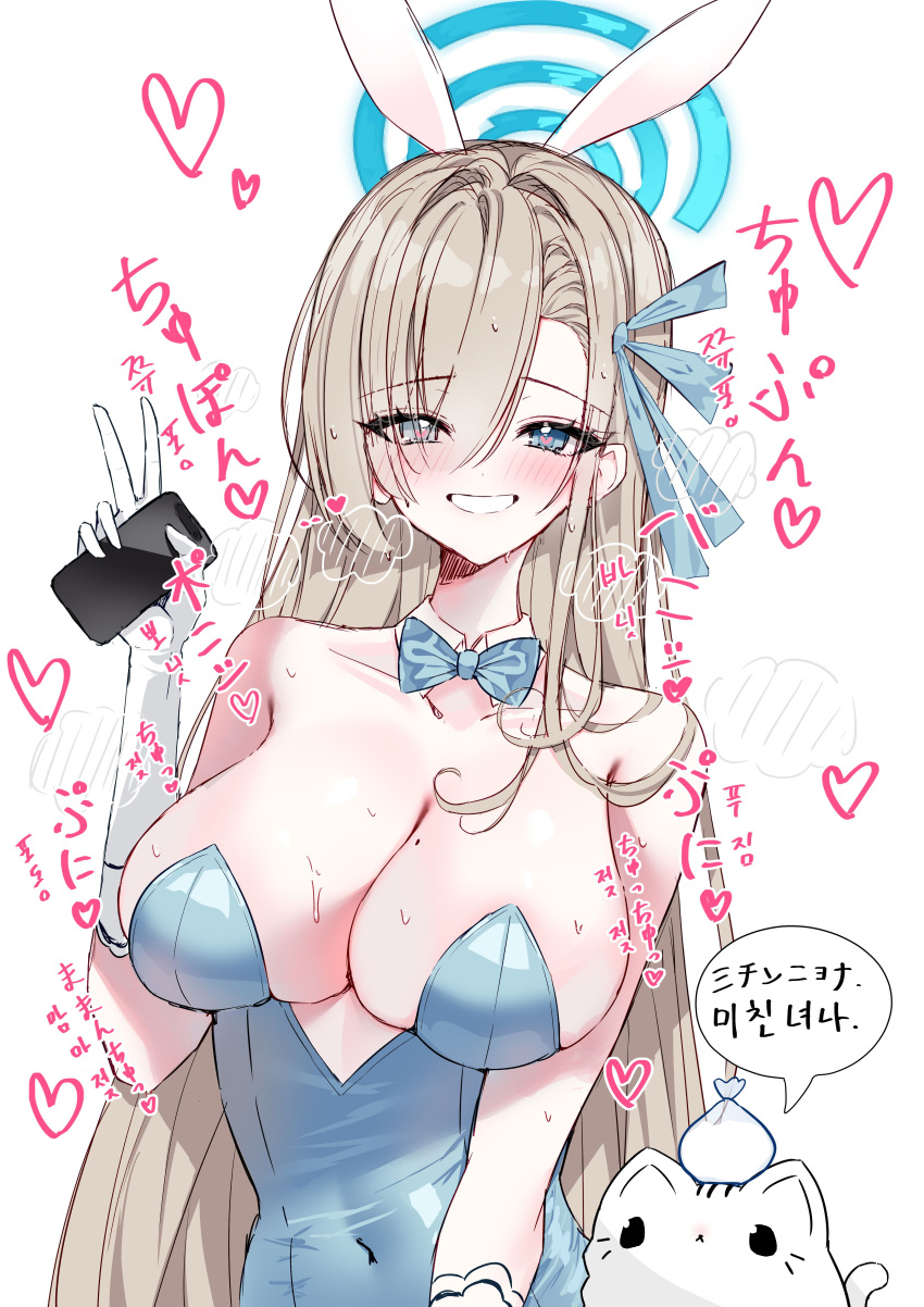 1girl absurdres animal_ears asuna_(blue_archive) asuna_(bunny)_(blue_archive) bare_shoulders blue_archive blue_leotard bow bowtie breasts cleavage commission covered_navel detached_collar fake_animal_ears gloves halo hand_up highres holding holding_phone large_breasts leotard mole mole_on_breast official_alternate_costume phone playboy_bunny rabbit_ears solo strapless strapless_leotard sweat tandohark upper_body v white_gloves