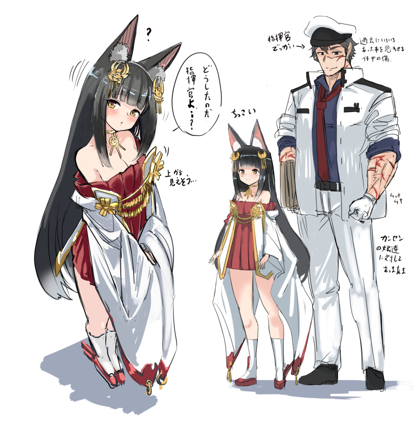 1boy 1girl animal_ear_fluff animal_ears azur_lane bangs bare_shoulders black_footwear black_hair blunt_bangs breasts brown_eyes cleavage commander_(azur_lane) commentary_request cuts detached_sleeves dress fox_ears gloves gold_necklace hat head_tilt height_difference hey_taishou highres hime_cut injury jacket long_hair long_sleeves military military_hat military_uniform multiple_views nagato_(azur_lane) necktie open_clothes open_jacket pants red_dress red_footwear red_neckwear rudder_footwear scar simple_background sleeves_rolled_up small_breasts speech_bubble straight_hair translation_request uniform very_long_hair white_background white_gloves white_jacket white_pants wide_sleeves yellow_eyes