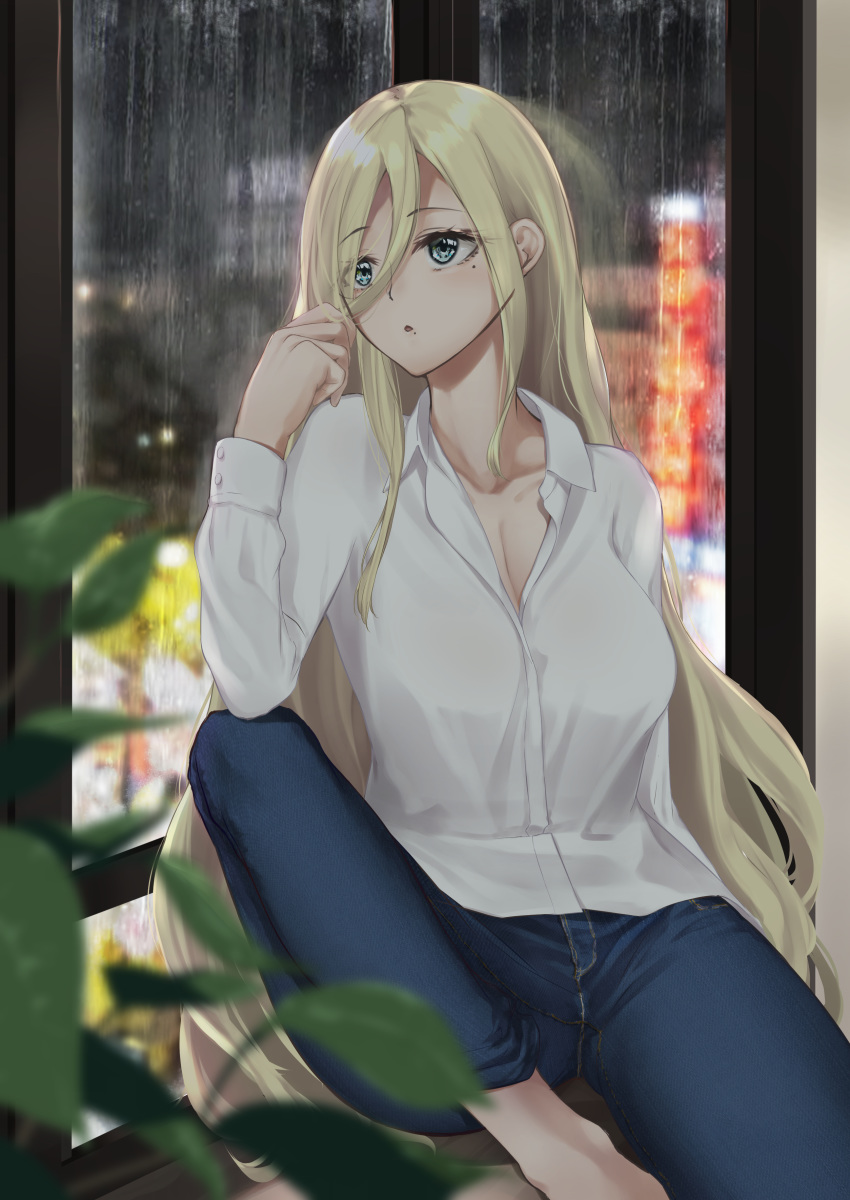 1girl absurdres alternate_costume blonde_hair blue_eyes blush breasts denim eyebrows_visible_through_hair hair_between_eyes highres indoors jeans kantai_collection large_breasts long_hair long_sleeves mole mole_under_eye mole_under_mouth night open_mouth pants rain richelieu_(kantai_collection) shirt sitting solo tokorotn white_shirt
