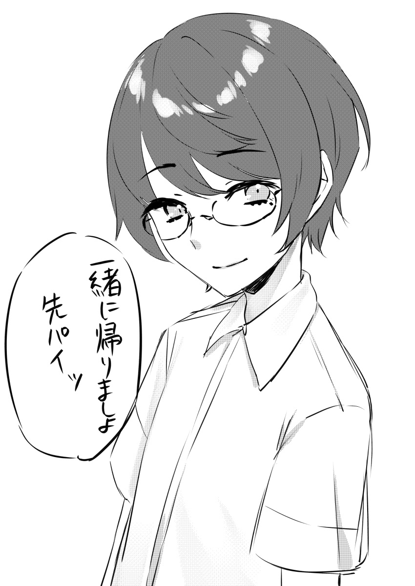 1boy abe_suke absurdres bangs closed_mouth collared_shirt copyright_request dress_shirt eyebrows_visible_through_hair glasses greyscale highres light_smile looking_at_viewer male_focus monochrome shirt short_sleeves simple_background solo translation_request virtual_youtuber white_background