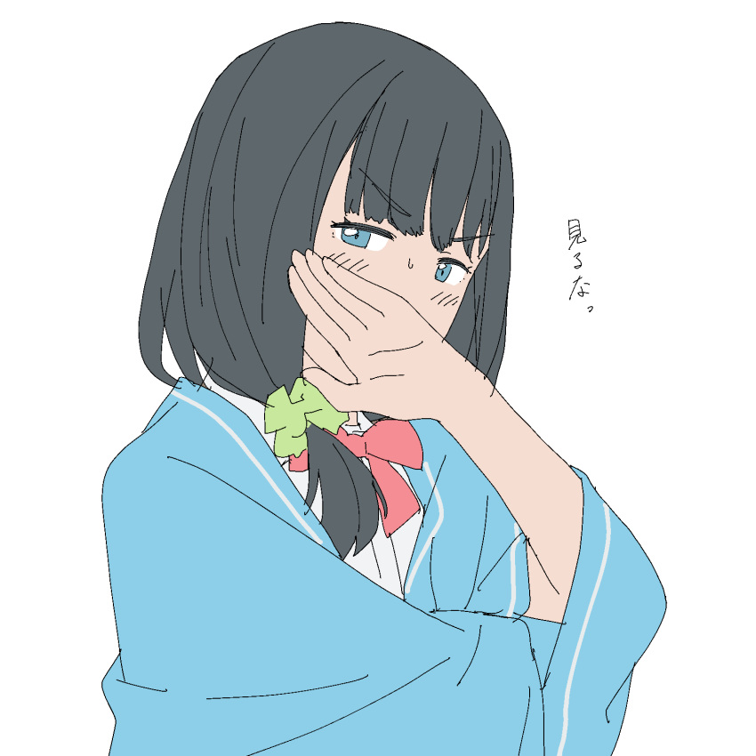 1girl aqua_eyes black_hair blanket blush bow bowtie covering_mouth embarrassed hands hassu highres long_hair looking_at_viewer low_tied_hair onsen_tamago_(hs_egg) red_neckwear school_uniform scrunchie solo ssss.gridman sweat translated white_background