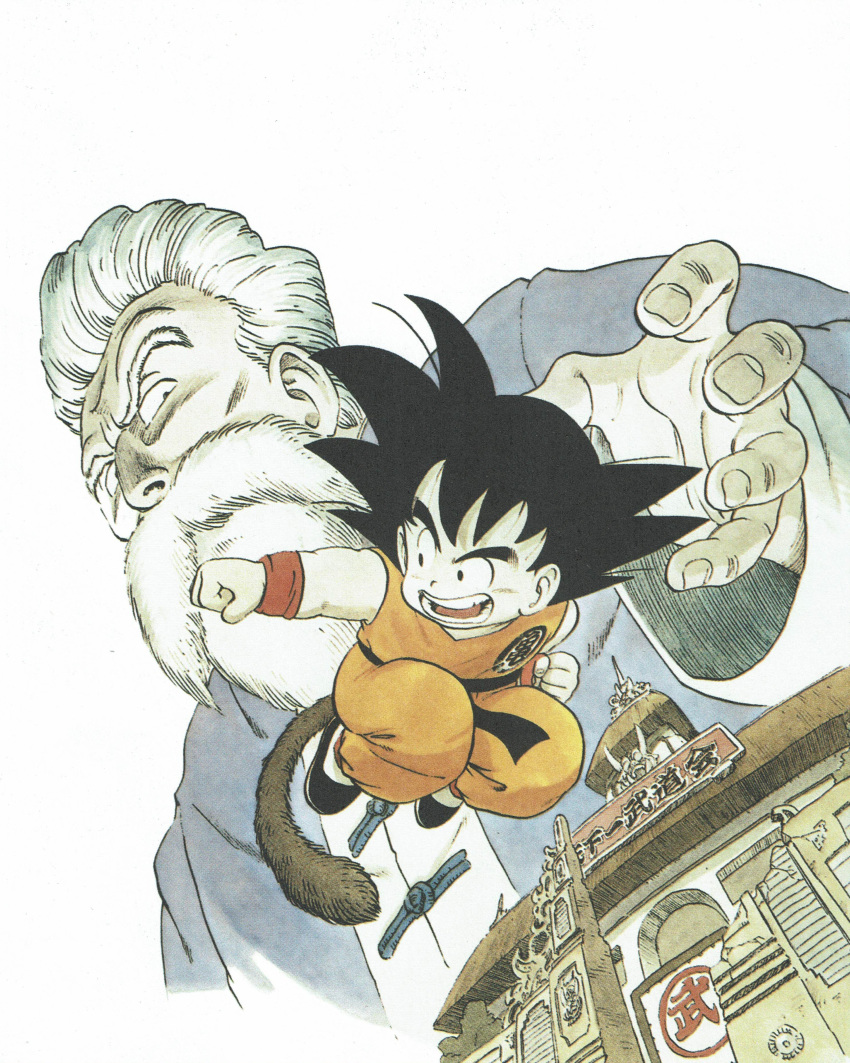 2boys absurdres arms_at_sides beard black_eyes black_footwear black_hair blue_shirt building chinese_clothes clenched_hands clothes_writing cropped_torso dougi dragon_ball dragon_ball_(classic) dutch_angle facial_hair fighting_stance fingernails frown full_body half-closed_eyes highres jackie_chun jumping long_sleeves looking_to_the_side male_focus monkey_tail multiple_boys mustache official_art old_man outstretched_hand serious shaded_face shirt simple_background son_gokuu spiked_hair tail teeth thick_eyebrows toriyama_akira v-shaped_eyebrows white_background white_hair wrinkles