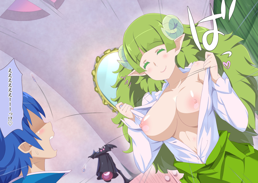 1boy 1girl ahoge animankan areolae blue_hair blush breasts closed_eyes collarbone commentary_request curled_horns demon_girl demon_horns dress dutch_angle faceless faceless_male green_dress green_hair horns large_breasts long_hair mairimashita!_iruma-kun nipples no_bra open_clothes open_shirt pointy_ears shirt smile suzuki_iruma translation_request undressing valac_clara's_mother white_shirt