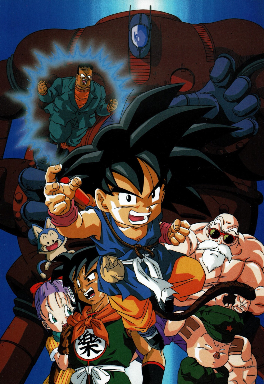 1girl 6+boys :d android_8 aqua_eyes arms_at_sides artist_request aura bald beard black_eyes black_hair blue_background brown_gloves bulma clenched_hand clenched_teeth clothes_writing crossed_arms cupping_hands dark_skin dougi dragon_ball dragon_ball_(classic) dress eyelashes facial_hair fanny_pack fighting_stance fingernails floating flying furrowed_eyebrows gloves hair_ribbon half-closed_eyes hand_on_another's_shoulder hat highres key_visual leaning leaning_to_the_side leg_up looking_at_another looking_down looking_to_the_side military military_hat military_uniform monkey_tail multiple_boys muscle mustache muten_roushi neckerchief nervous official_art oolong open_mouth orange_neckwear pectorals puar purple_hair red-framed_eyewear red_ribbon ribbon robot shaded_face simple_background smile son_gokuu spiked_hair stitches striped striped_dress sunglasses sweatdrop tail teeth uniform wristband yamcha yellow_dress