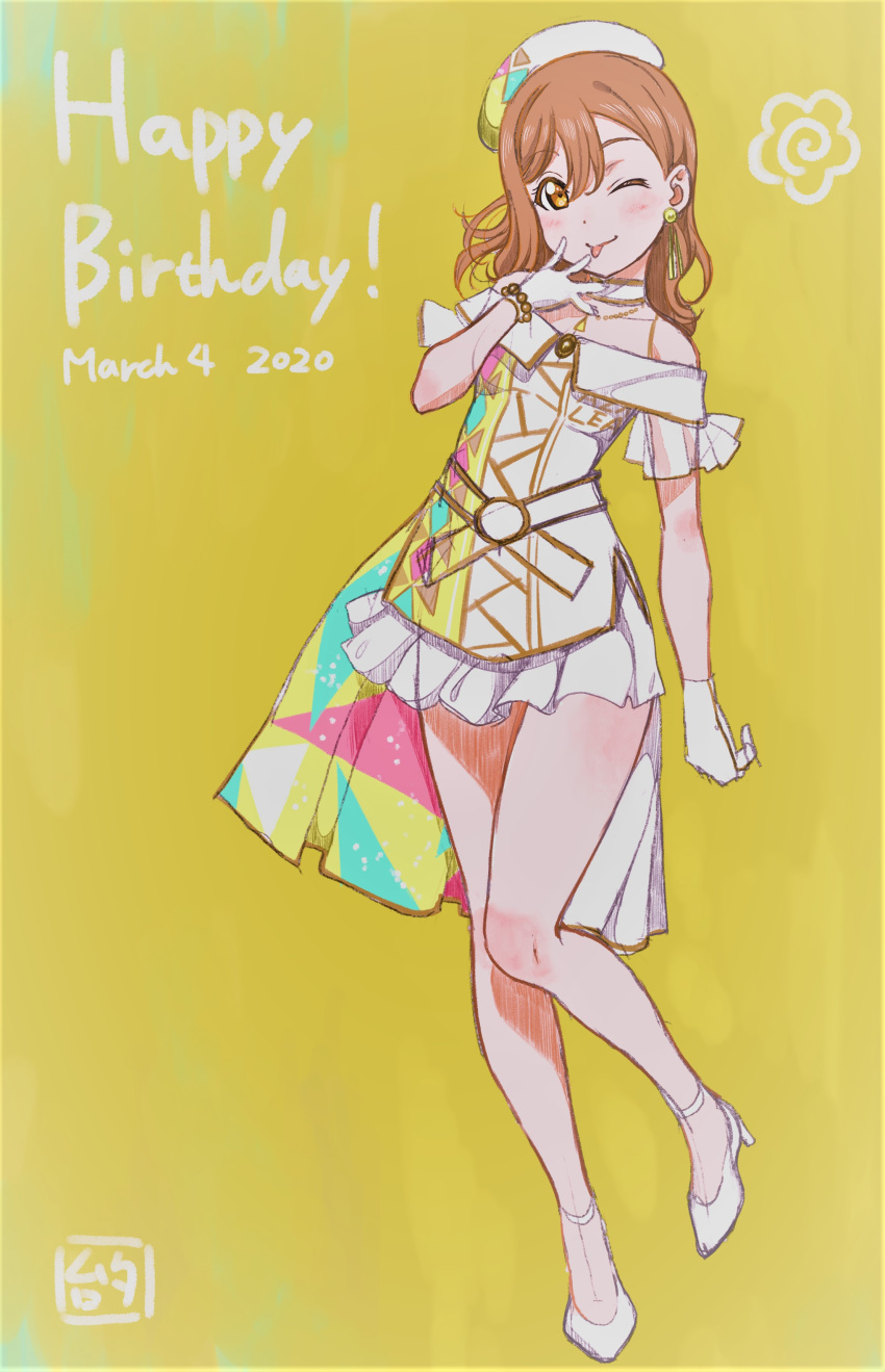 dress kunikida_hanamaru love_live!_sunshine!! murota_yuuhei tagme