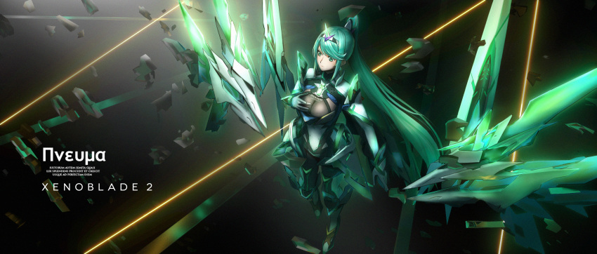 1girl absurdres antares_cao bangs beam breasts cleavage debris earrings floating green_eyes green_hair hand_on_own_chest headpiece highres huge_filesize jewelry large_breasts long_hair pneuma_(xenoblade_2) ponytail solo swept_bangs tiara very_long_hair xenoblade_(series) xenoblade_2