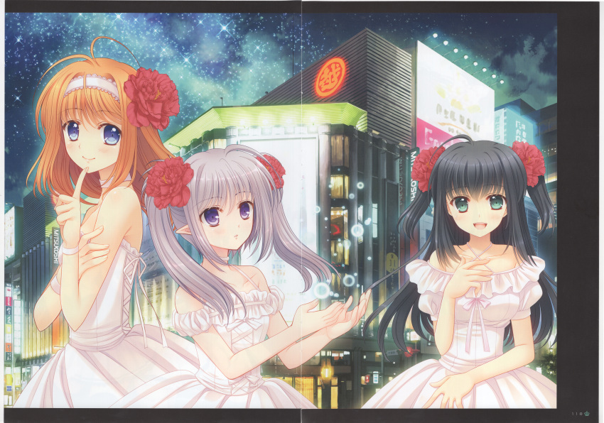 crease dress fixme nishimata_aoi tagme