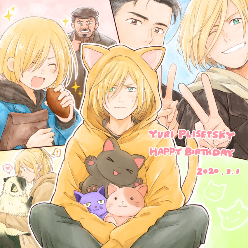 ! 3boys ^_^ animal_hood beard birthday black_hair blonde_hair blush brown_eyes cat cat_hood closed_eyes dated facial_hair food green_eyes grey_hair grin happy_birthday hat heart highres hood hood_up hoodie indian_style male_focus multiple_boys nikolai_plisetsky old_man one_eye_closed otabek_altin pirozhki puma_tiger_scorpion sitting smile sparkle spoken_exclamation_mark spoken_heart stuffed_animal stuffed_cat stuffed_toy takeshi_(mononohu20) thumbs_up v yuri!!!_on_ice yuri_plisetsky