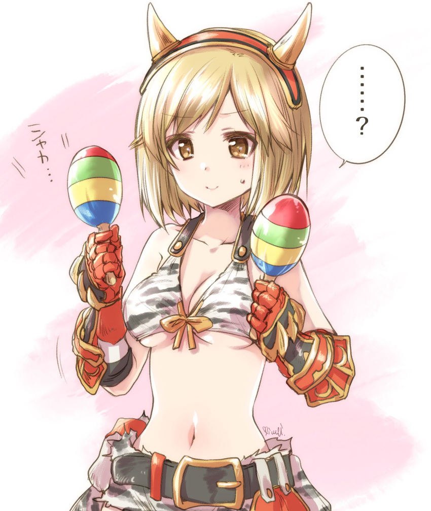 ... 1girl ? artist_name bangs belt black_belt blonde_hair breasts brown_eyes cleavage closed_mouth commentary_request djeeta_(granblue_fantasy) eyebrows_visible_through_hair fake_horns gauntlets gloves granblue_fantasy grey_bikini_top highres holding holding_instrument horns instrument kuroi_mimei looking_at_viewer maracas medium_breasts motion_blur navel pouch red_gloves signature smile solo spoken_ellipsis spoken_question_mark standing sweatdrop swept_bangs