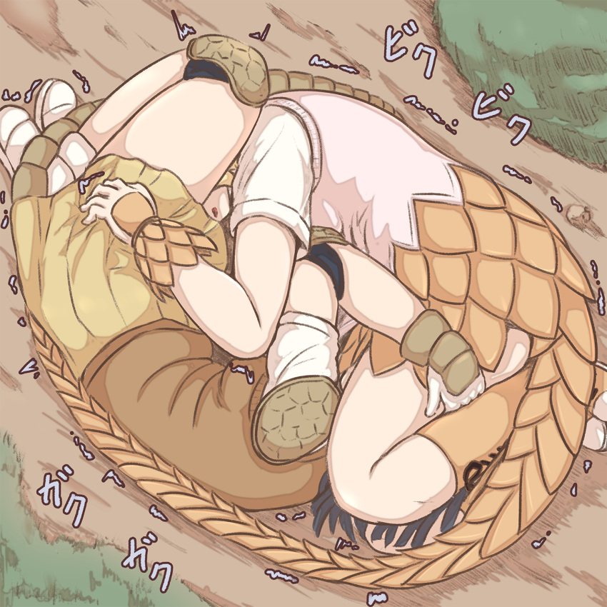 2girls 69 armadillo_tail black_hair blonde_hair boots brown_vest commentary elbow_pads giant_armadillo_(kemono_friends) giant_pangolin_(kemono_friends) head_between_knees highres kemono_friends knee_boots lying multiple_girls okyao on_ground on_side pangolin_tail pink_vest scared short_hair short_sleeves shoulder_pads skirt tail trembling vest wrist_guards yellow_skirt yuri