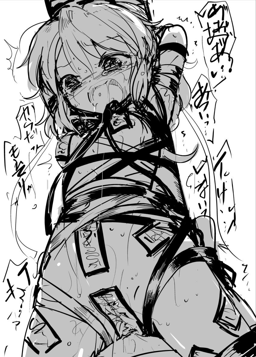 1girl aliasing armpits arms_behind_head arms_up bangs bdsm blush bondage bound bound_arms bound_legs cameltoe commentary_request crying drooling eyebrows_visible_through_hair greyscale hair_ribbon hat highres looking_down maebari monochrome mononobe_no_futo navel nose_blush nude ofuda open_mouth orgasm_denial ponytail pussy_juice ribbon rope saliva shiny shiny_skin simple_background sketch solo speech_bubble spread_legs stomach suna_(s73d) suspension talking tears teeth tied_hair touhou translation_request white_background wide-eyed