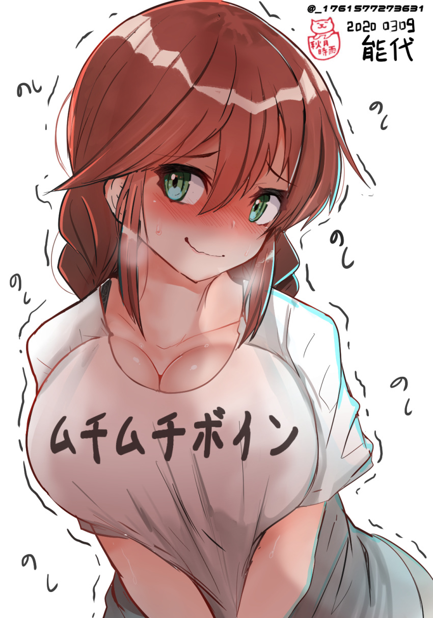 1girl 51_(akiduki) alternate_costume blush braid breasts brown_hair clothes_writing eyebrows_visible_through_hair green_eyes hair_between_eyes highres kantai_collection large_breasts long_hair looking_at_viewer noshiro_(kantai_collection) shirt shitty_t-shirt_naval_base skirt smile translated twin_braids white_shirt